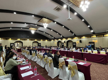 ประชุมเชื่อมโยงการดำเนินงานคณะกรรมการเครือข่าย ศพก. ... พารามิเตอร์รูปภาพ 3
