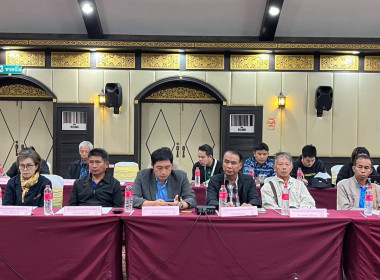 ประชุมเชื่อมโยงการดำเนินงานคณะกรรมการเครือข่าย ศพก. ... พารามิเตอร์รูปภาพ 7