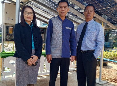 โครงการประชุมเชิงปฏิบัติการส่งเสริมและพัฒนาสินค้าเกษตรอัตลักษณ์พื้นถิ่น ณ ศูนย์การเรียนรู้โซล่าร์เซลล์เชียงราย ... พารามิเตอร์รูปภาพ 2