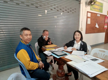 ประชุมเชิงปฏิบัติการยกระดับความเข้มแข็ง ... พารามิเตอร์รูปภาพ 1