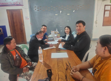ประชุมเชิงปฏิบัติการยกระดับความเข้มแข็ง ... พารามิเตอร์รูปภาพ 8