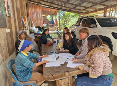 เข้าสัมภาษณ์ประธานวิสาหกิจชุมชนกลุ่มชาอินทรีย์ห้วยน้ำกืนเพื่อรวบรวมข้อมูลจัดทำรางวัลเลิศรัฐ 2568 ... พารามิเตอร์รูปภาพ 8