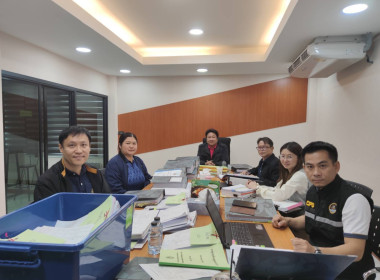 เข้าตรวจการสหกรณ์ออมทรัพย์ตำรวจภูธรจังหวัดเชียงราย จำกัด พารามิเตอร์รูปภาพ 2