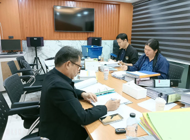 เข้าตรวจการสหกรณ์ออมทรัพย์ตำรวจภูธรจังหวัดเชียงราย จำกัด พารามิเตอร์รูปภาพ 3