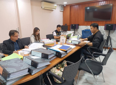 เข้าตรวจการสหกรณ์ออมทรัพย์ตำรวจภูธรจังหวัดเชียงราย จำกัด พารามิเตอร์รูปภาพ 4