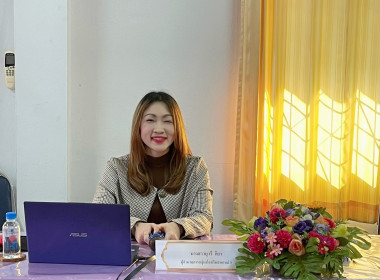 เข้าร่วมโครงการ ทบทวนแผนกลยุทธ์สหกรณ์ระยะเวลา 5 ปี (พ.ศ. ... พารามิเตอร์รูปภาพ 1