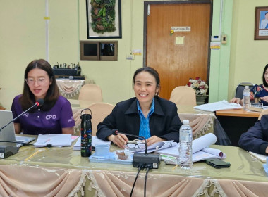 ประชุมคณะทำงานภาคีเครือข่ายเพื่อขับเคลื่อนสหกรณ์เคหสถานบ้านมั่นคงจังหวัดเชียงราย ประจำปีงบประมาณ พ.ศ. 2568 ... พารามิเตอร์รูปภาพ 3
