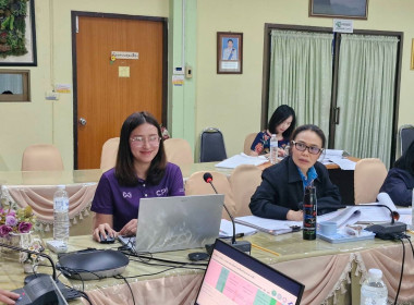 ประชุมคณะทำงานภาคีเครือข่ายเพื่อขับเคลื่อนสหกรณ์เคหสถานบ้านมั่นคงจังหวัดเชียงราย ประจำปีงบประมาณ พ.ศ. 2568 ... พารามิเตอร์รูปภาพ 5