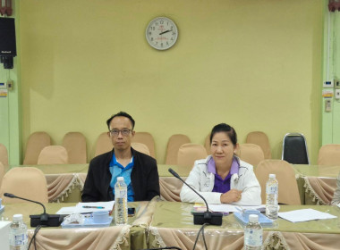 ประชุมคณะทำงานภาคีเครือข่ายเพื่อขับเคลื่อนสหกรณ์เคหสถานบ้านมั่นคงจังหวัดเชียงราย ประจำปีงบประมาณ พ.ศ. 2568 ... พารามิเตอร์รูปภาพ 6