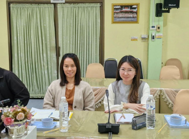 ประชุมคณะทำงานภาคีเครือข่ายเพื่อขับเคลื่อนสหกรณ์เคหสถานบ้านมั่นคงจังหวัดเชียงราย ประจำปีงบประมาณ พ.ศ. 2568 ... พารามิเตอร์รูปภาพ 7