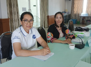 เข้าร่วมประชุมคณะกรรมการดำเนินการ สหกรณ์การเกษตรหงาวตับเต่า ... พารามิเตอร์รูปภาพ 1