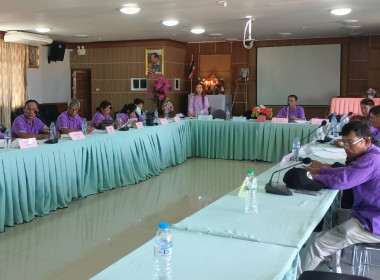 เข้าร่วมประชุมคณะกรรมการดำเนินการ สหกรณ์การเกษตรหงาวตับเต่า ... พารามิเตอร์รูปภาพ 2