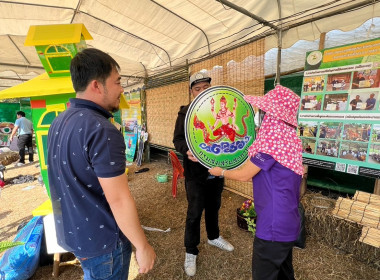 ร่วมจัดเตรียมการจัดร้านนิทรรศการ "กระทรวงเกษตรและสหกรณ์" ... พารามิเตอร์รูปภาพ 5