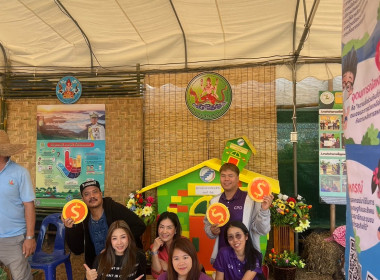 ร่วมจัดเตรียมการจัดร้านนิทรรศการ "กระทรวงเกษตรและสหกรณ์" ... พารามิเตอร์รูปภาพ 10
