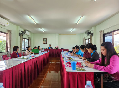 เข้าร่วมประชุมคณะกรรมการ สหกรณ์เครดิตยูเนี่ยนแม่ลาว จำกัด พารามิเตอร์รูปภาพ 5
