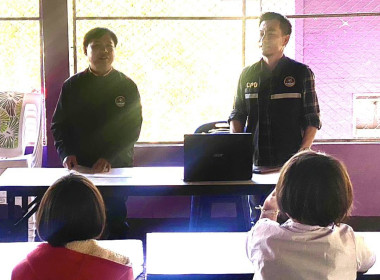 เข้าส่งเสริมกิจกรรมสหกรณ์นักเรียนใน ศูนย์การเรียน ... พารามิเตอร์รูปภาพ 2