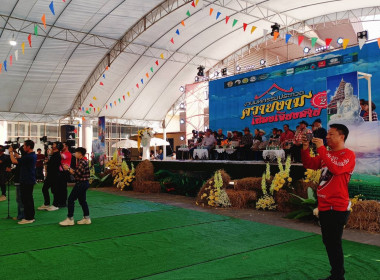 ร่วมพิธีเปิดงาน “มหกรรมประกวดควายงามเมืองเจียงฮาย ครั้งที่ ... พารามิเตอร์รูปภาพ 20