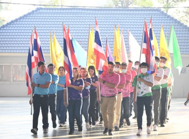 ร่วมการแข่งขันกีฬาภายในกรมส่งเสริมสหกรณ์ ประจำปี 2568 “CPD ... พารามิเตอร์รูปภาพ 17