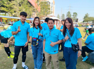 ร่วมการแข่งขันกีฬาภายในกรมส่งเสริมสหกรณ์ ประจำปี 2568 “CPD ... พารามิเตอร์รูปภาพ 2