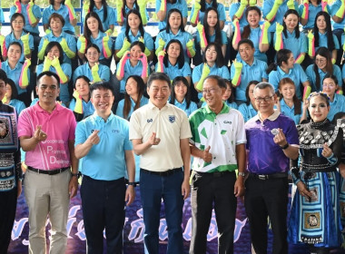 ร่วมการแข่งขันกีฬาภายในกรมส่งเสริมสหกรณ์ ประจำปี 2568 “CPD ... พารามิเตอร์รูปภาพ 24