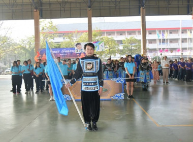 ร่วมการแข่งขันกีฬาภายในกรมส่งเสริมสหกรณ์ ประจำปี 2568 “CPD ... พารามิเตอร์รูปภาพ 25