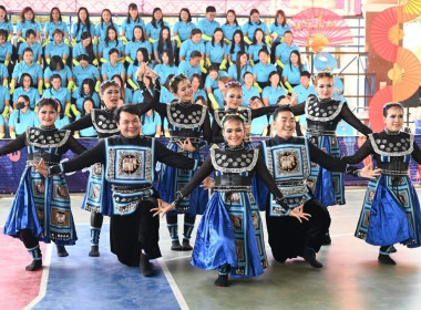 ร่วมการแข่งขันกีฬาภายในกรมส่งเสริมสหกรณ์ ประจำปี 2568 “CPD ... พารามิเตอร์รูปภาพ 27