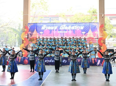 ร่วมการแข่งขันกีฬาภายในกรมส่งเสริมสหกรณ์ ประจำปี 2568 “CPD ... พารามิเตอร์รูปภาพ 29