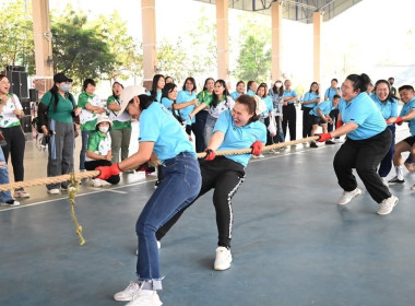ร่วมการแข่งขันกีฬาภายในกรมส่งเสริมสหกรณ์ ประจำปี 2568 “CPD ... พารามิเตอร์รูปภาพ 30