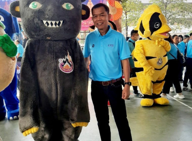 ร่วมการแข่งขันกีฬาภายในกรมส่งเสริมสหกรณ์ ประจำปี 2568 “CPD ... พารามิเตอร์รูปภาพ 9