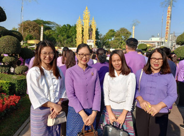 เข้าร่วมพิธีทำบุญสืบชะตาเมืองเชียงราย พารามิเตอร์รูปภาพ 2