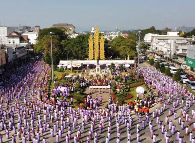เข้าร่วมพิธีทำบุญสืบชะตาเมืองเชียงราย พารามิเตอร์รูปภาพ 8