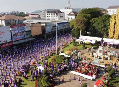 เข้าร่วมพิธีทำบุญสืบชะตาเมืองเชียงราย พารามิเตอร์รูปภาพ 9