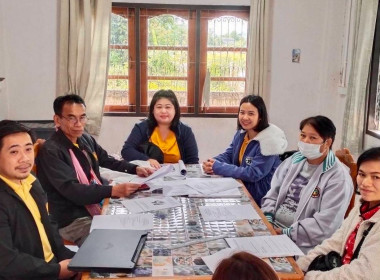 เข้าร่วมประชุมคณะกรรมการดำเนินการสหกรณ์เครดิตยูเนี่ยนวัดนักบุญเทเรซา จำกัด ... พารามิเตอร์รูปภาพ 2