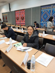 เข้าร่วมประชุมรายงานผลการดำเนินโครงการ/กิจกรรม ... พารามิเตอร์รูปภาพ 1