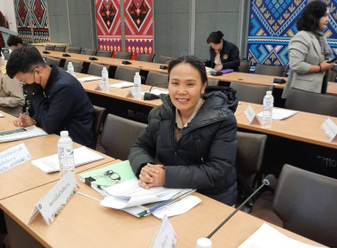 เข้าร่วมประชุมรายงานผลการดำเนินโครงการ/กิจกรรม ... พารามิเตอร์รูปภาพ 2