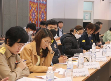 เข้าร่วมประชุมรายงานผลการดำเนินโครงการ/กิจกรรม ... พารามิเตอร์รูปภาพ 3