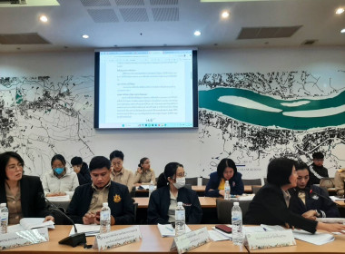 เข้าร่วมประชุมรายงานผลการดำเนินโครงการ/กิจกรรม ... พารามิเตอร์รูปภาพ 4