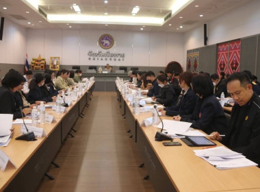 เข้าร่วมประชุมรายงานผลการดำเนินโครงการ/กิจกรรม ... พารามิเตอร์รูปภาพ 6