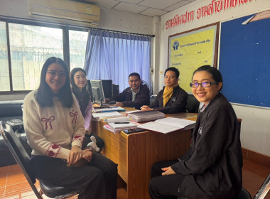 ติดตามความก้าวหน้าการแก้ไขข้อบกพร่องของสหกรณ์ประจำปีงบประมาณ พ.ศ. 2568 ... พารามิเตอร์รูปภาพ 7