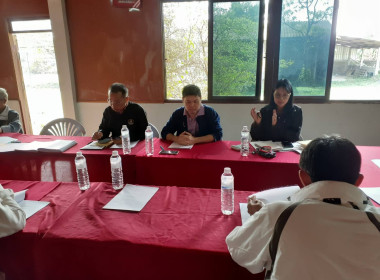 เข้าร่วมประชุมคณะกรรมการดำเนินการสหกรณ์โคนมต้า-สันทรายงาม ... พารามิเตอร์รูปภาพ 5