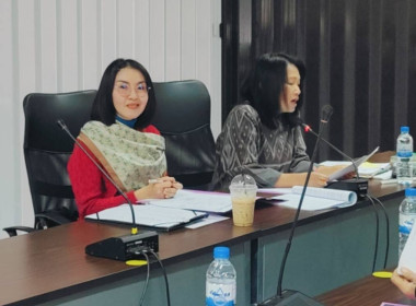 ร่วมประชุมคณะกรรมการดำเนินการ สหกรณ์การเกษตรเชียงแสน จำกัด พารามิเตอร์รูปภาพ 1