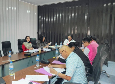 ร่วมประชุมคณะกรรมการดำเนินการ สหกรณ์การเกษตรเชียงแสน จำกัด พารามิเตอร์รูปภาพ 2