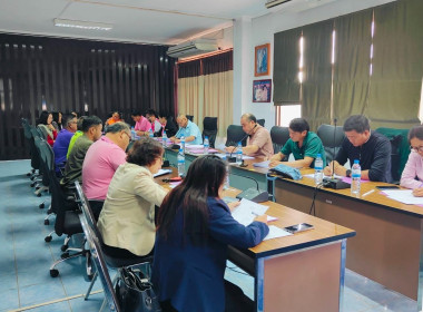 ร่วมประชุมคณะกรรมการดำเนินการ สหกรณ์การเกษตรเชียงแสน จำกัด พารามิเตอร์รูปภาพ 3