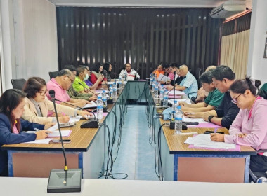 ร่วมประชุมคณะกรรมการดำเนินการ สหกรณ์การเกษตรเชียงแสน จำกัด พารามิเตอร์รูปภาพ 4
