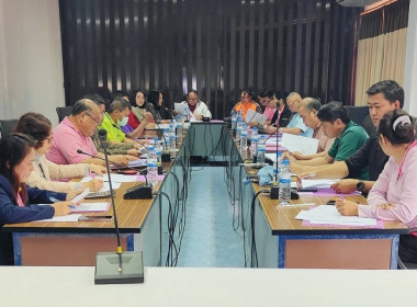 ร่วมประชุมคณะกรรมการดำเนินการ สหกรณ์การเกษตรเชียงแสน จำกัด พารามิเตอร์รูปภาพ 5