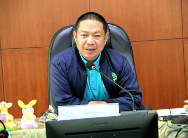 การประชุมติดตาม แนะนำการปฏิบัติงานตามแผนงาน/โครงการ ... พารามิเตอร์รูปภาพ 1