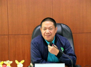 การประชุมติดตาม แนะนำการปฏิบัติงานตามแผนงาน/โครงการ ... พารามิเตอร์รูปภาพ 2