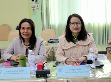 การประชุมติดตาม แนะนำการปฏิบัติงานตามแผนงาน/โครงการ ... พารามิเตอร์รูปภาพ 4