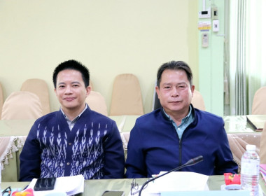 การประชุมติดตาม แนะนำการปฏิบัติงานตามแผนงาน/โครงการ ... พารามิเตอร์รูปภาพ 5