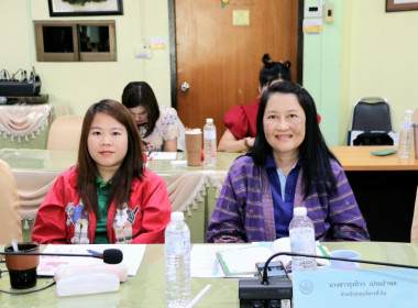 การประชุมติดตาม แนะนำการปฏิบัติงานตามแผนงาน/โครงการ ... พารามิเตอร์รูปภาพ 9